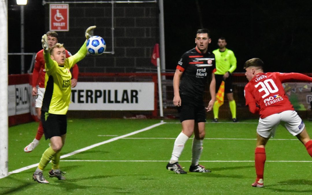 Emphatic Invermen book place in Shield final