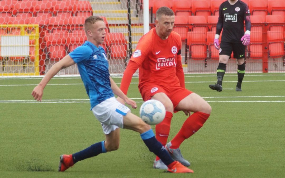 Reds march on with victory over young Terriers side
