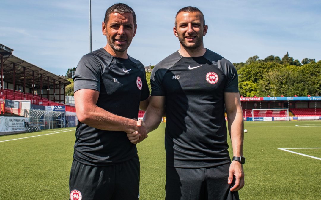 Matthew Crawford joins as first team coach