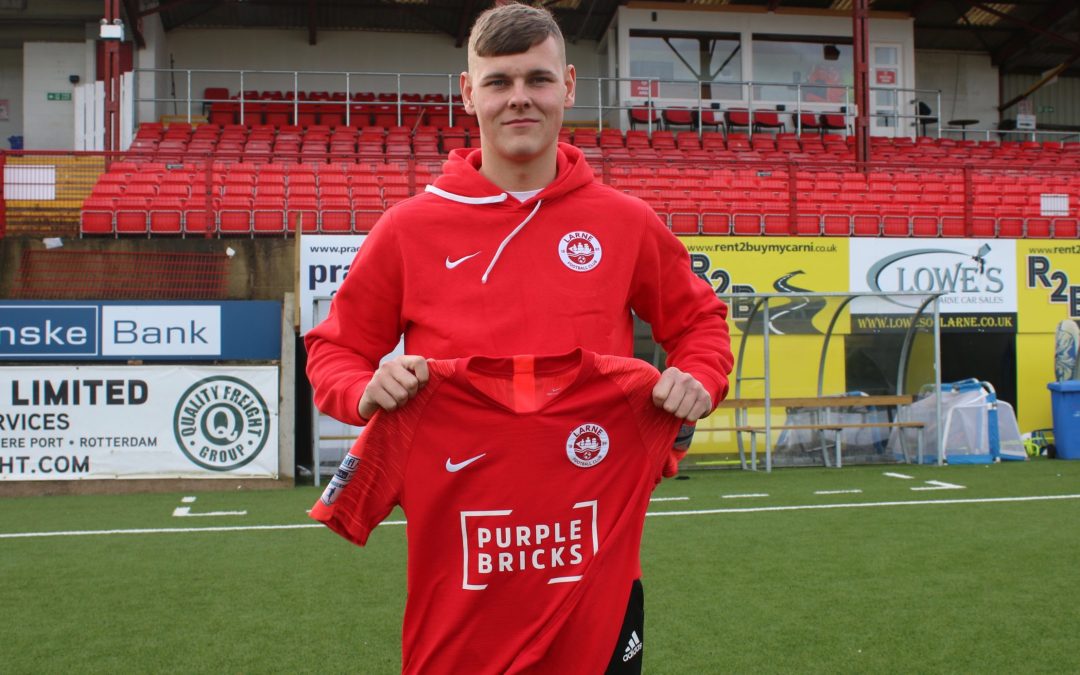 Joe Tully arrives from Ballyclare Comrades