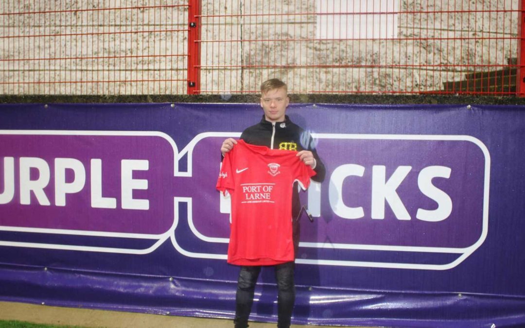 KELVIN MCDONALD FIGHT SPONSORSHIP