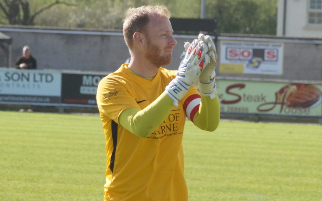 Dougherty Calls Time on Playing Career